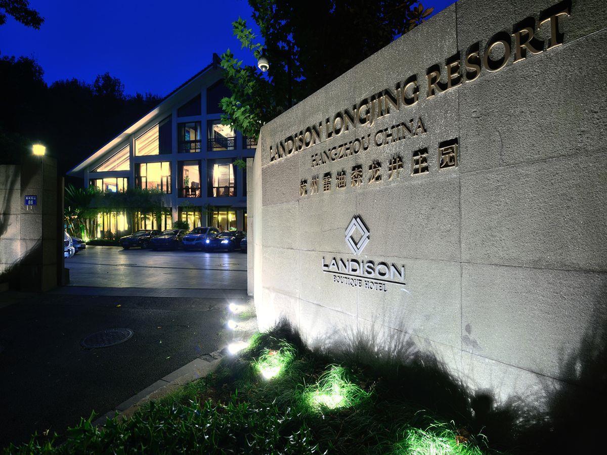 Landison Longjing Resort Hangzhou Zewnętrze zdjęcie