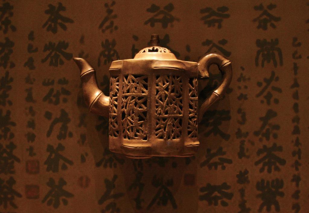 Landison Longjing Resort Hangzhou Zewnętrze zdjęcie